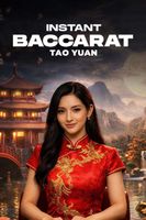 Tao Yuan Instant Baccarat